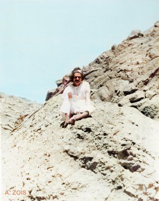 Urak Mountains, near Quetta, British India (now Pakistan). Photo taken by Sohrab J. Irani (Rusi's brother).