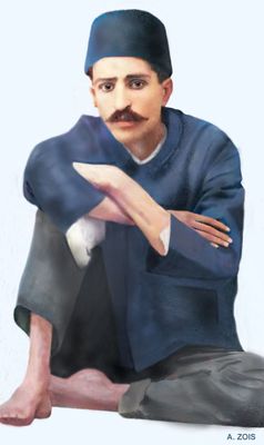 Meher Baba wearing a fez during these years.
